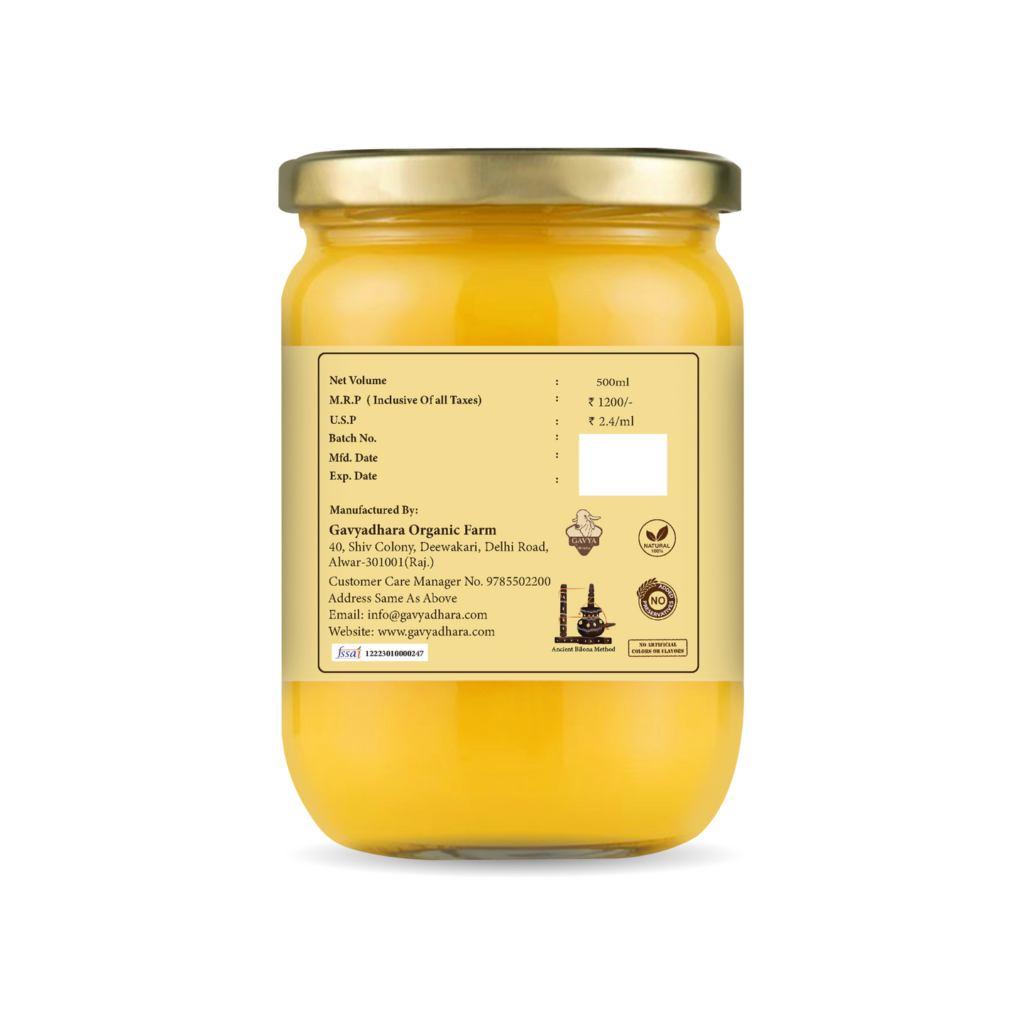 A2 Gir Desi Cow Bilona Ghee – 100% Pure Desi Ghee, 500ml