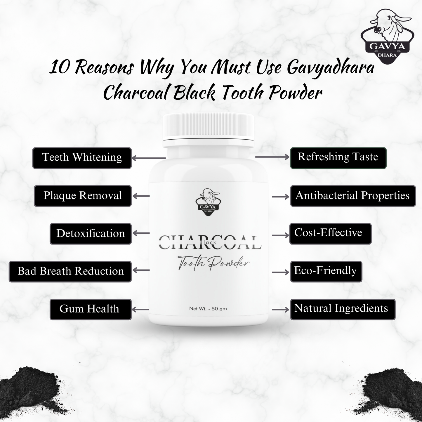 Gavyadhara Cow Dung Charcoal Tooth Powder, 50gm