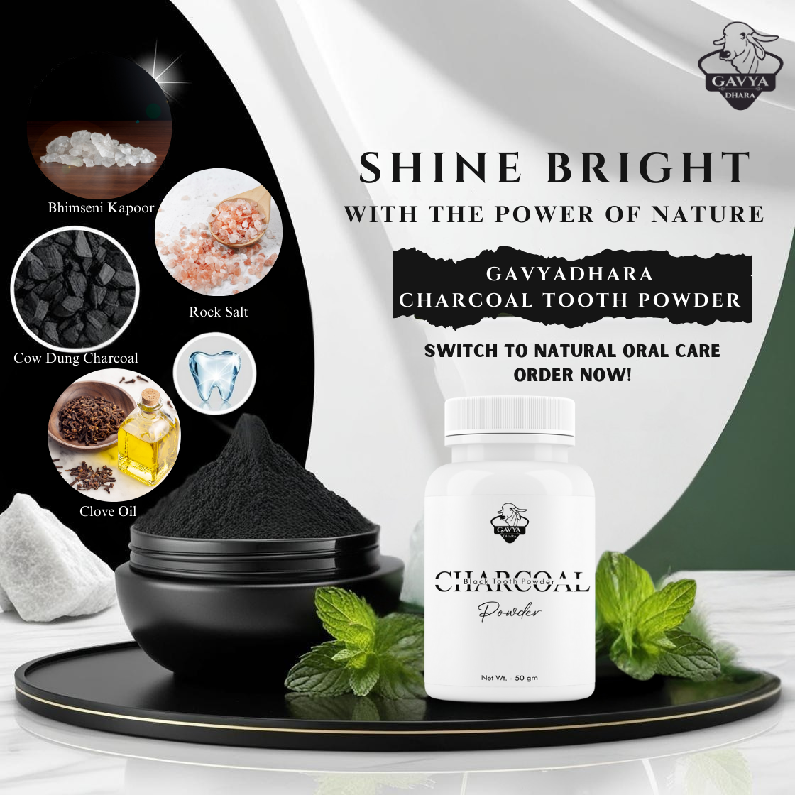 Gavyadhara Cow Dung Charcoal Tooth Powder, 50gm