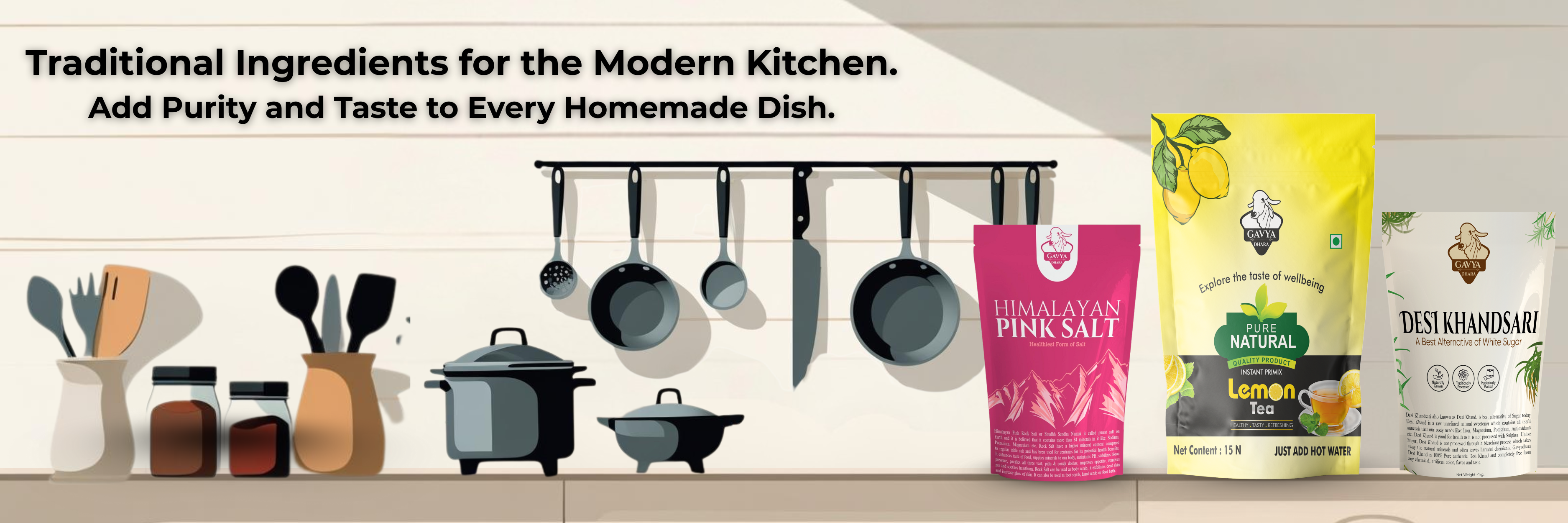 Kitchen Essentials Banner