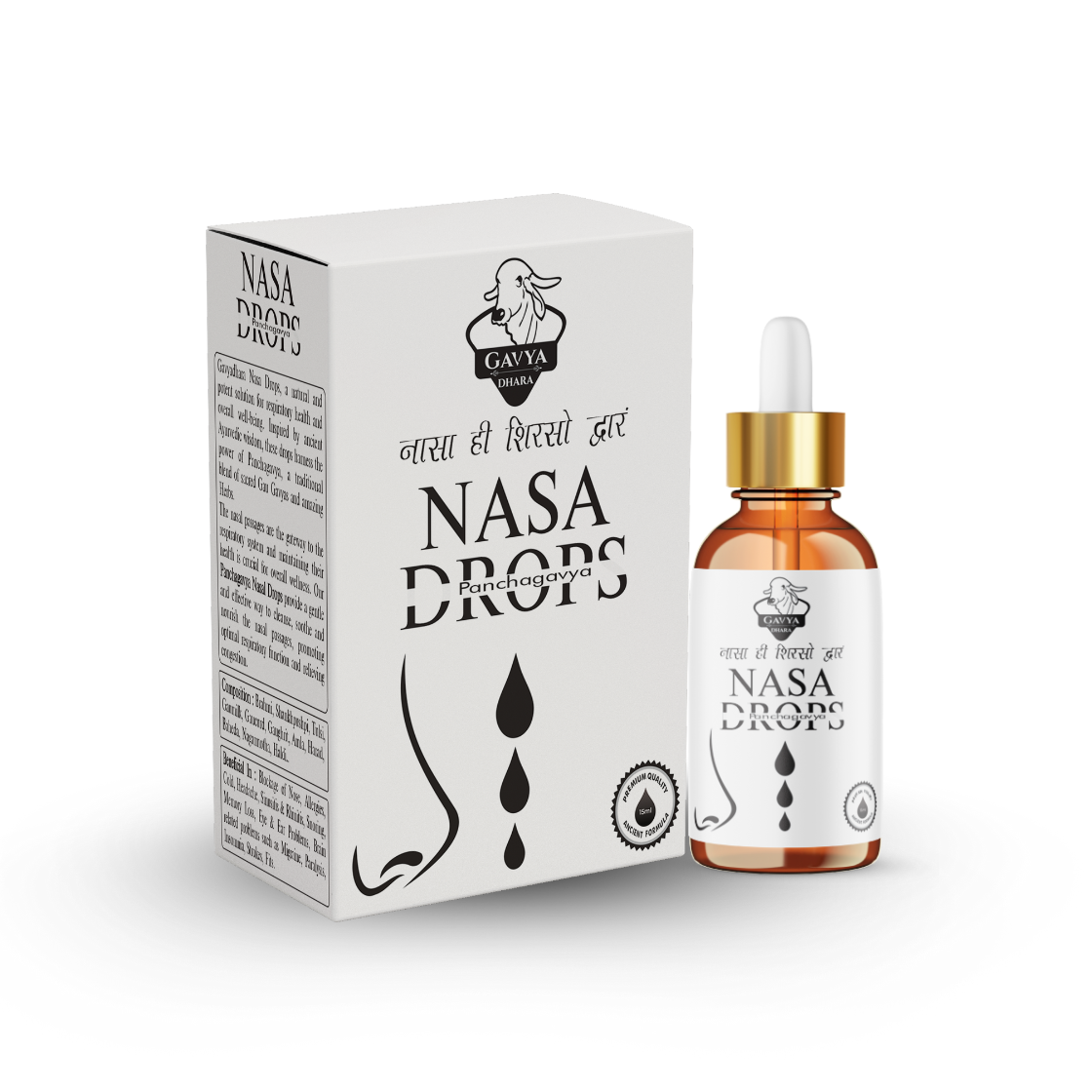 Gavyadhara Panchagavya Nasal Drops for Sinus, Migraine & Insomnia (15ml Bottle)