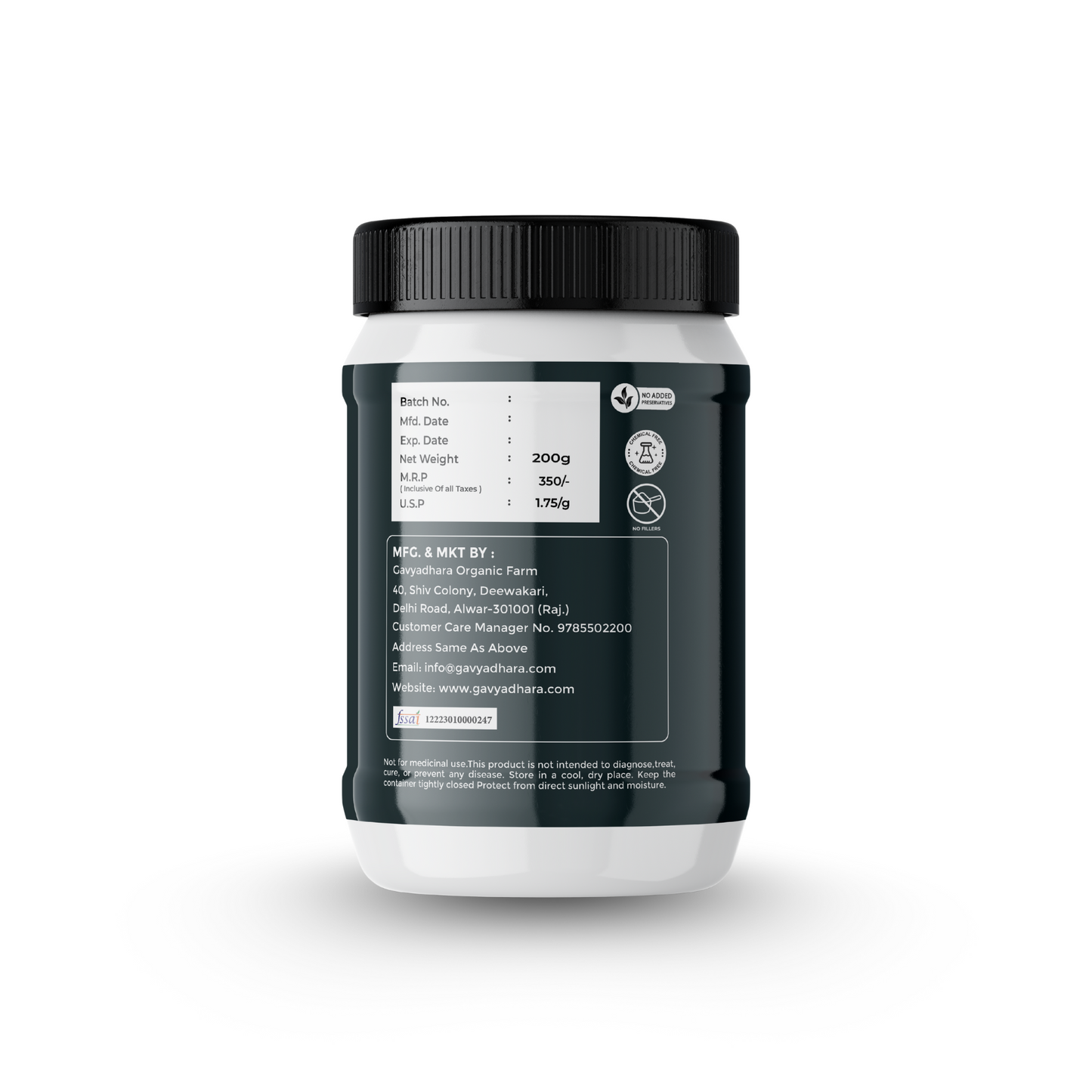 Gavyadhara Triphala Powder in 3:2:1 ratio, 200gm