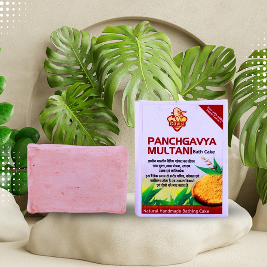 Gavyadhara Panchagavya Multani Soap, 75gm