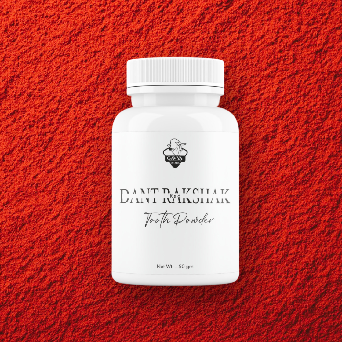 Gavyadhara Lal Dant Manjan - Dantrakshak, 50gm